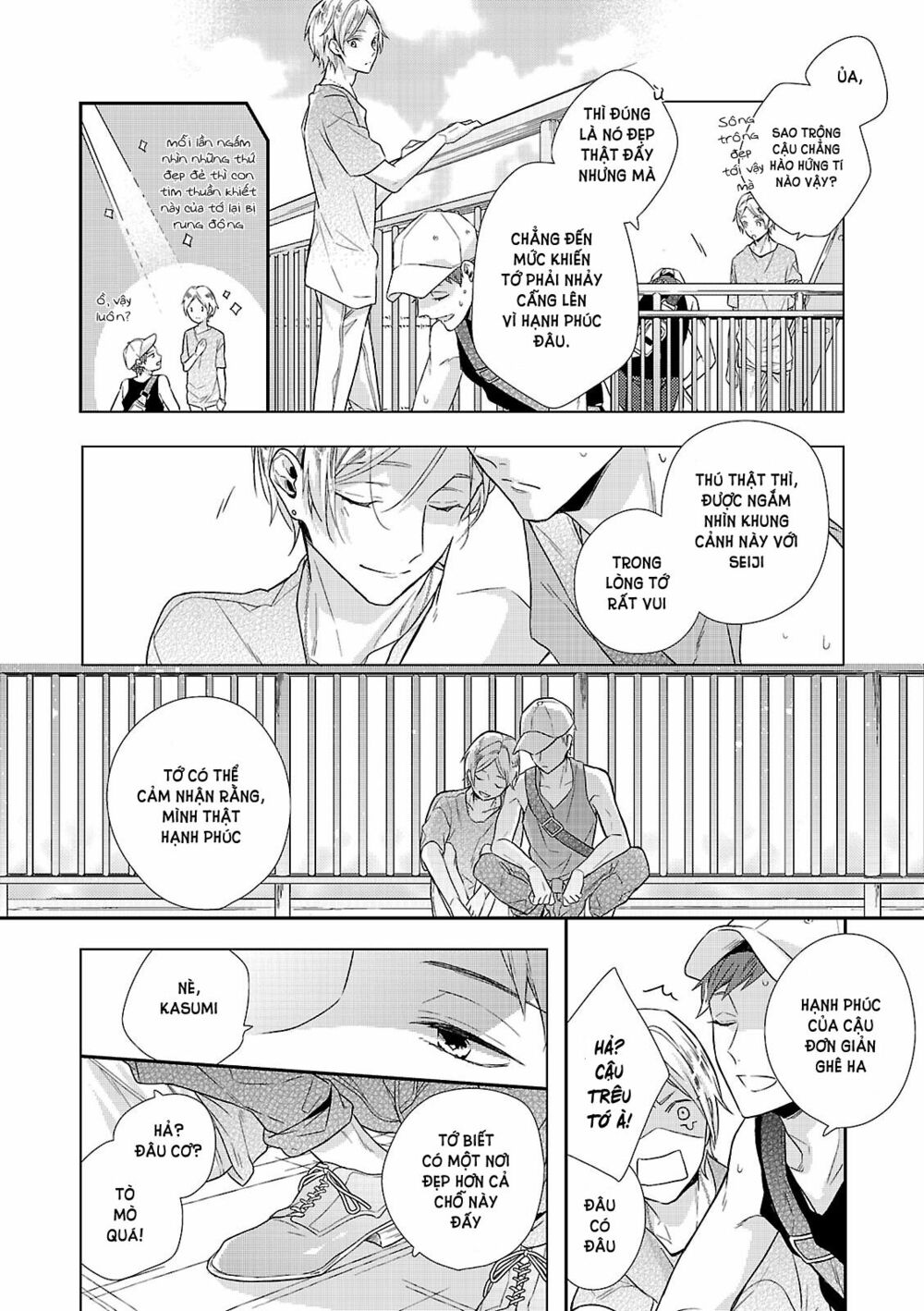 Cậu đã cười: Chapter 1