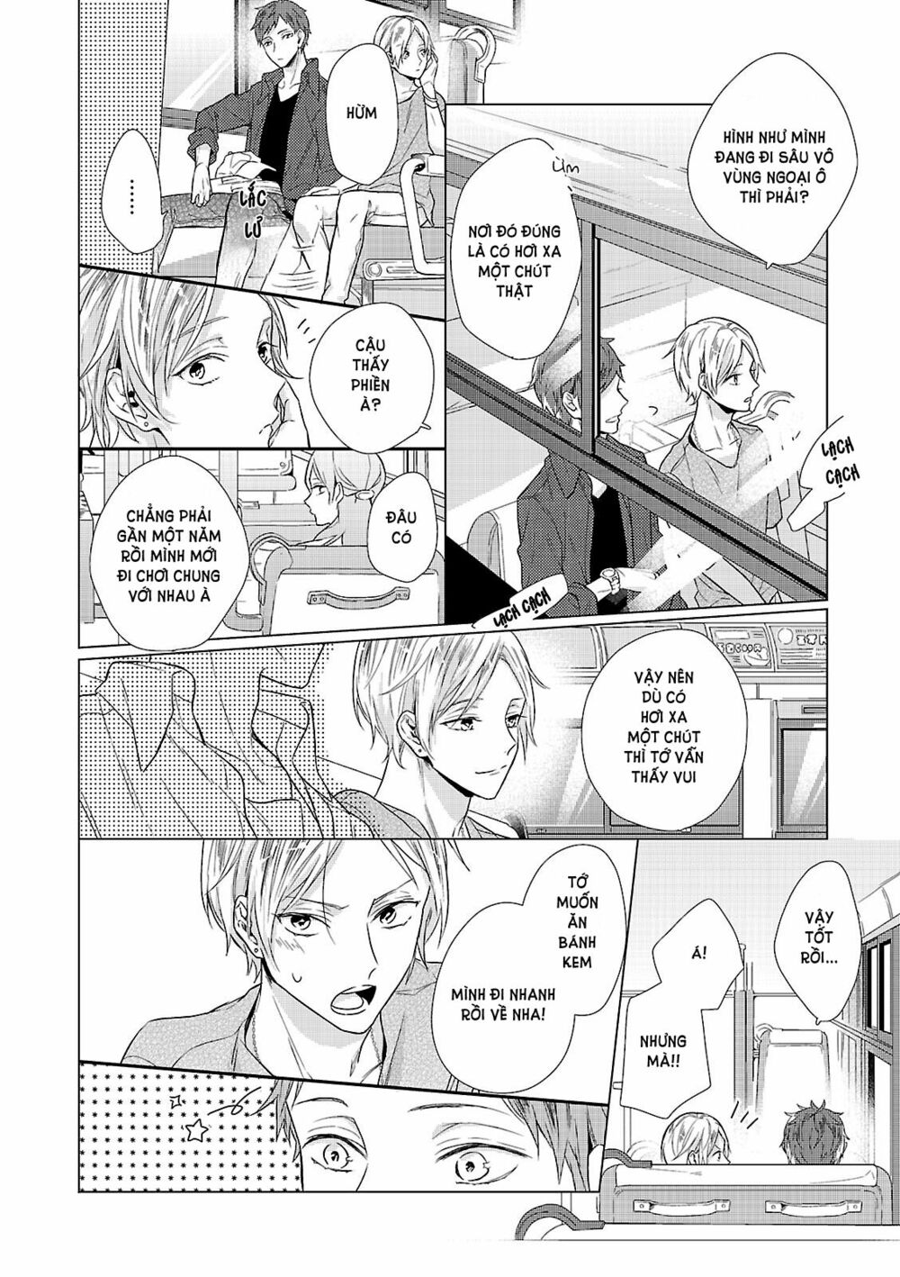 Cậu đã cười: Chapter 1