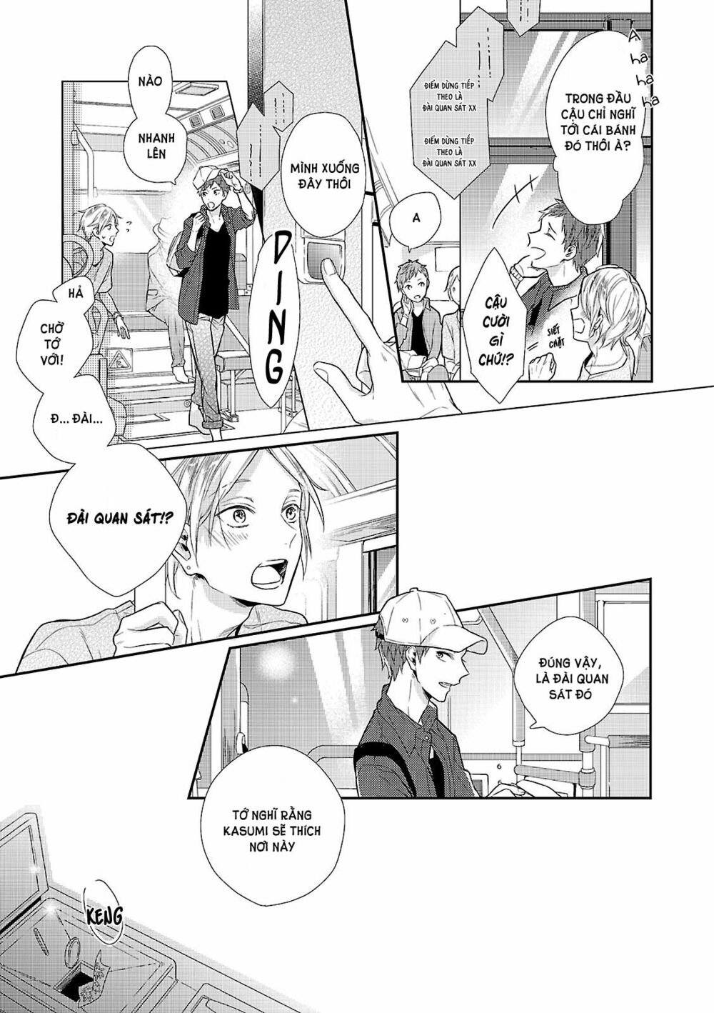 Cậu đã cười: Chapter 1