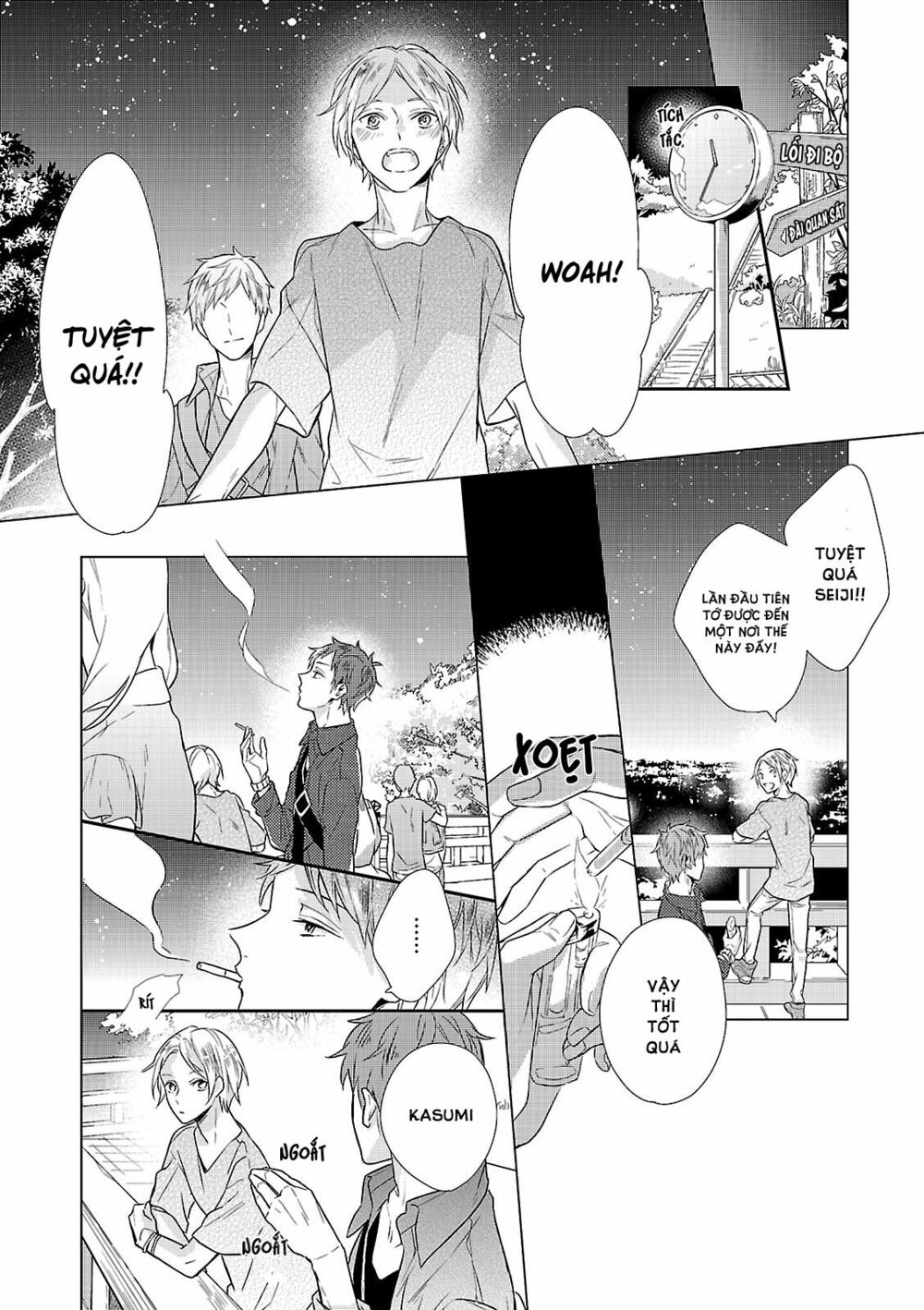 Cậu đã cười: Chapter 1