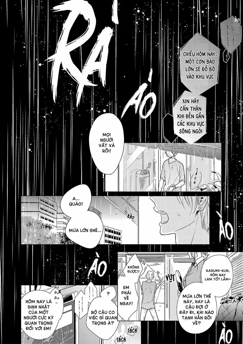 Cậu đã cười: Chapter 1