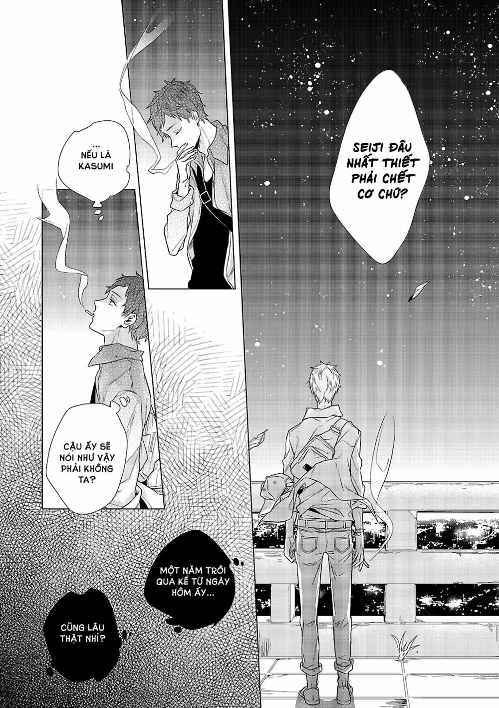 Cậu đã cười: Chapter 1