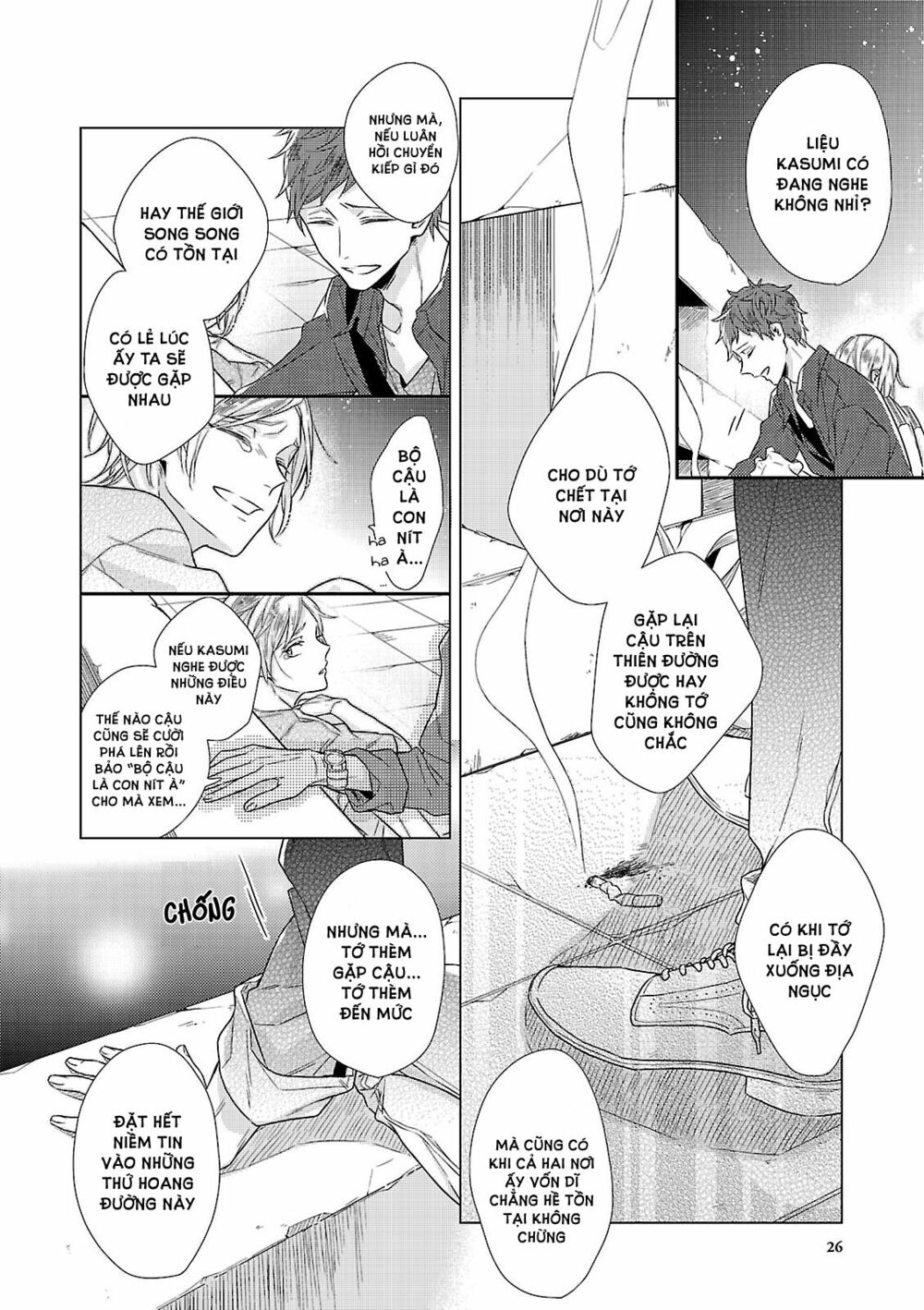 Cậu đã cười: Chapter 1