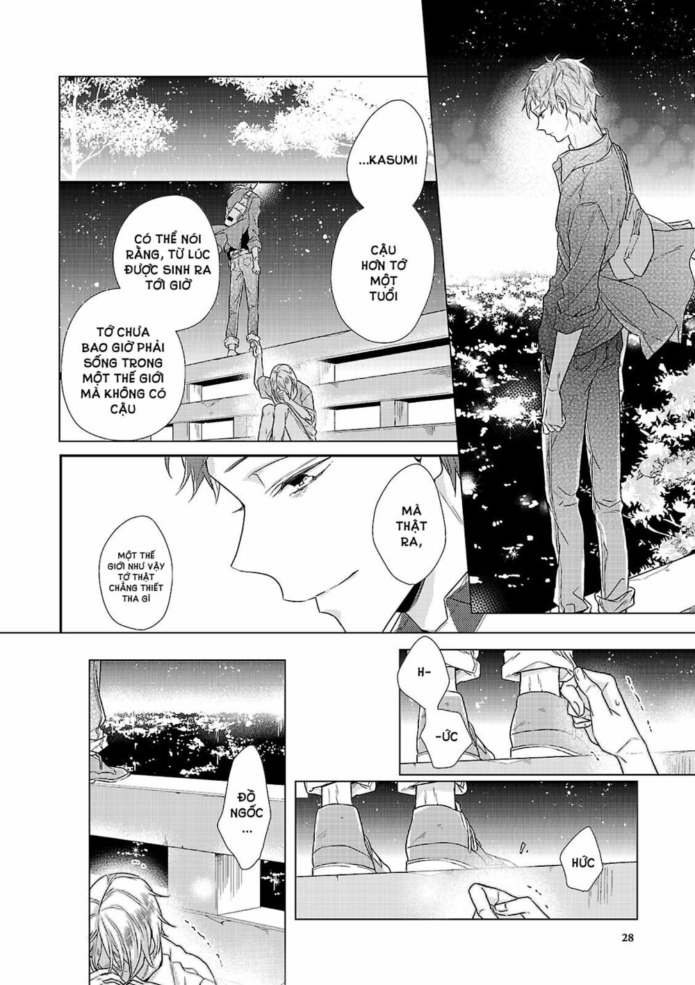 Cậu đã cười: Chapter 1