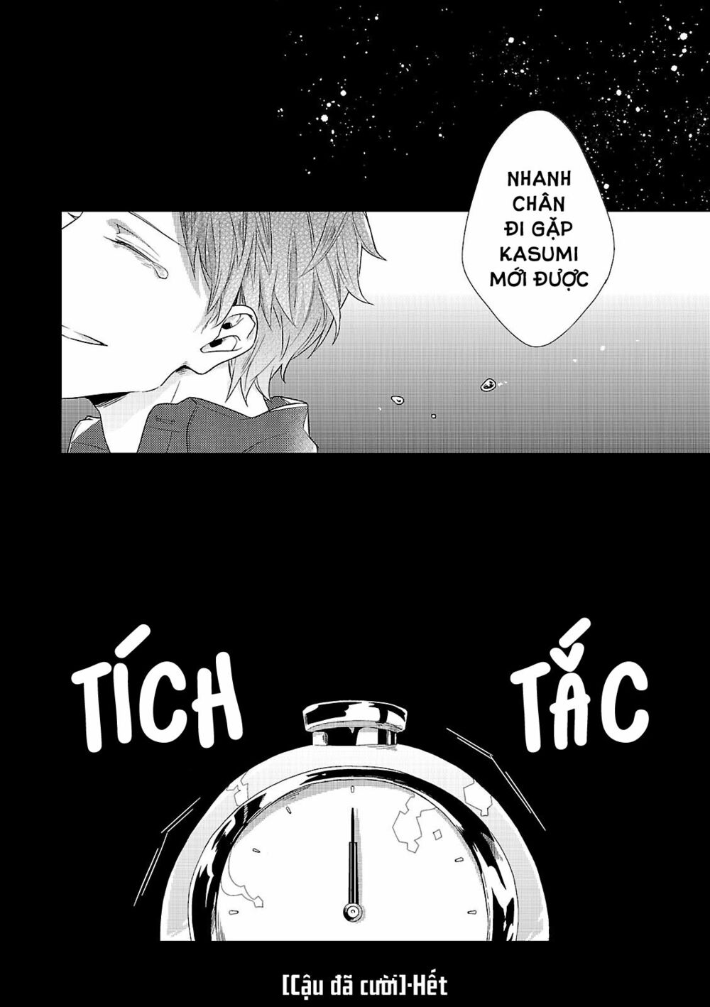 Cậu đã cười: Chapter 1