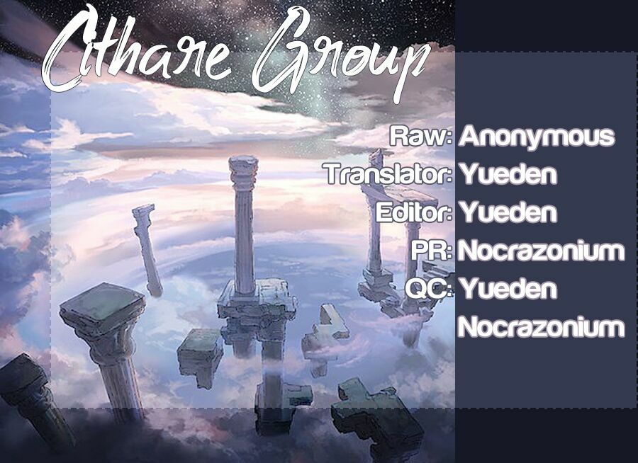 Cậu đã cười: Chapter 1