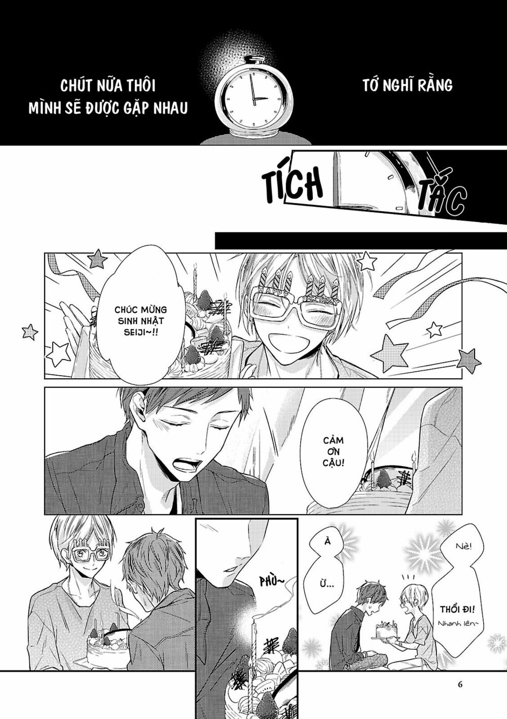 Cậu đã cười: Chapter 1