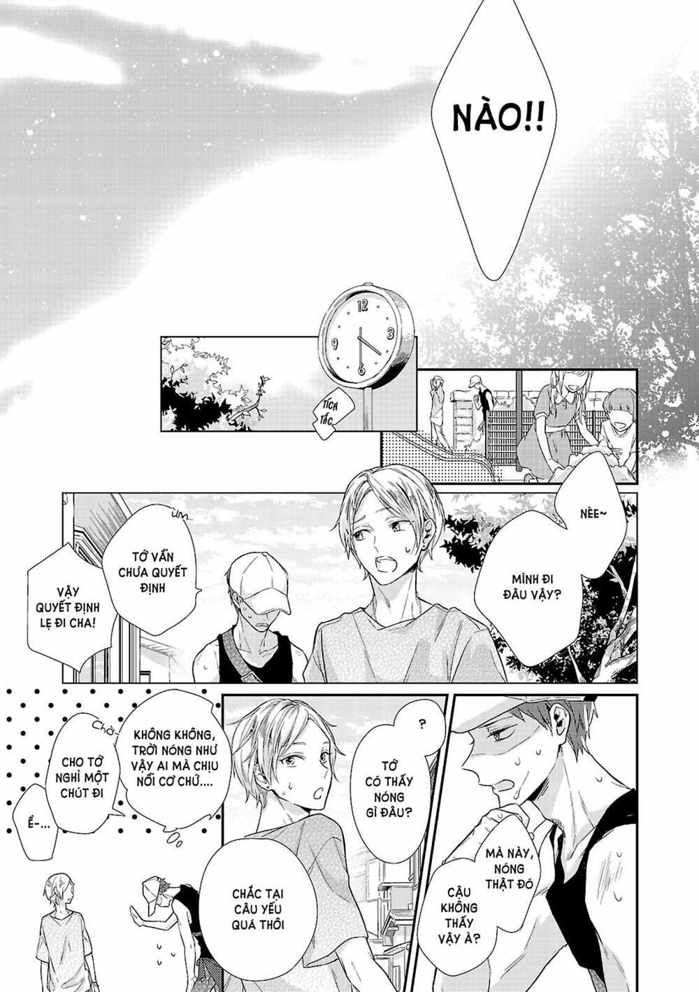 Cậu đã cười: Chapter 1