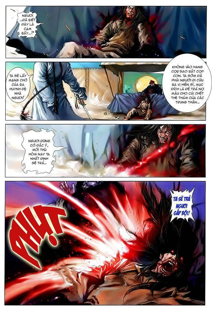 Lộc đỉnh kí: Chapter 1