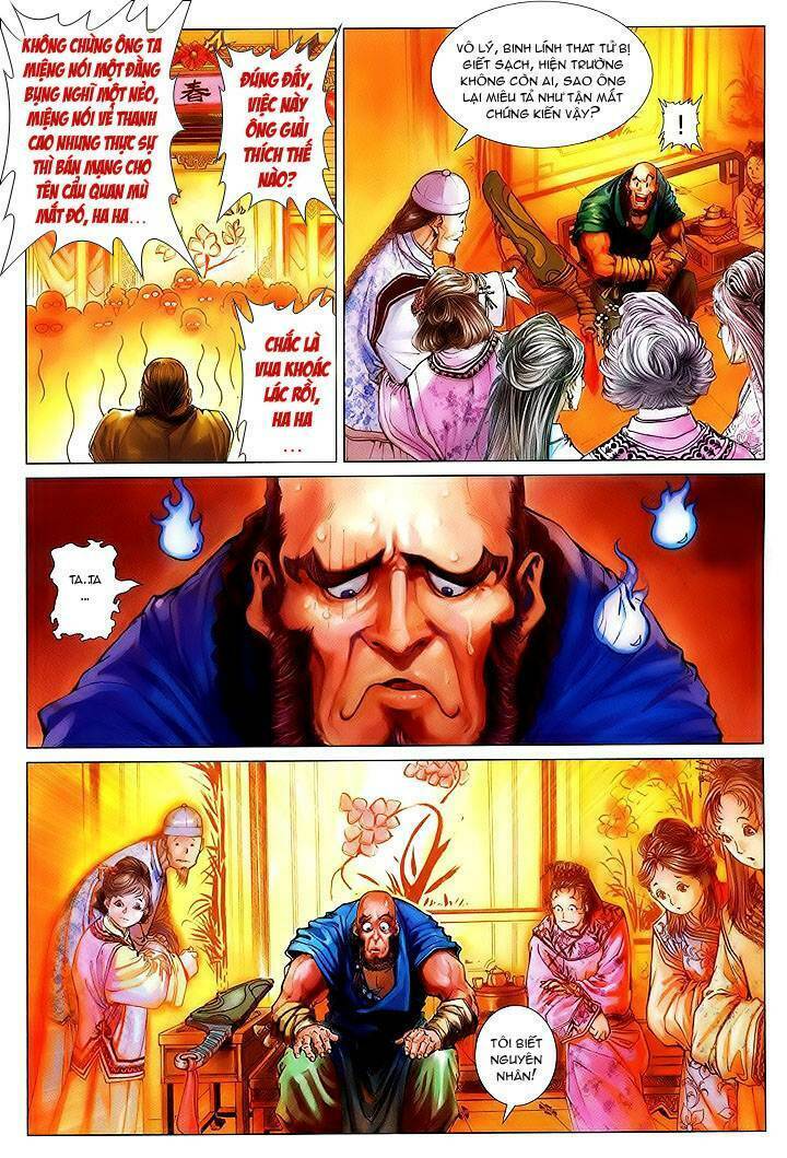 Lộc đỉnh kí: Chapter 1