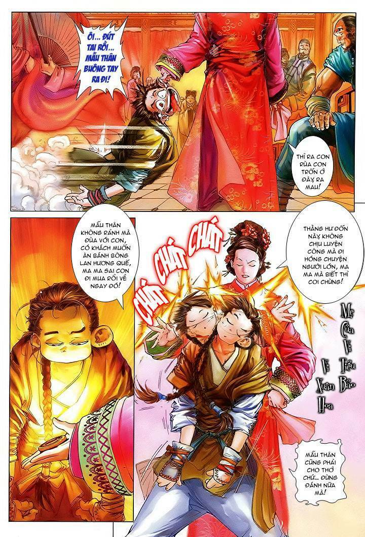 Lộc đỉnh kí: Chapter 1