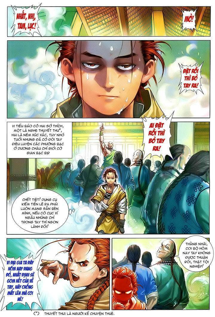 Lộc đỉnh kí: Chapter 1
