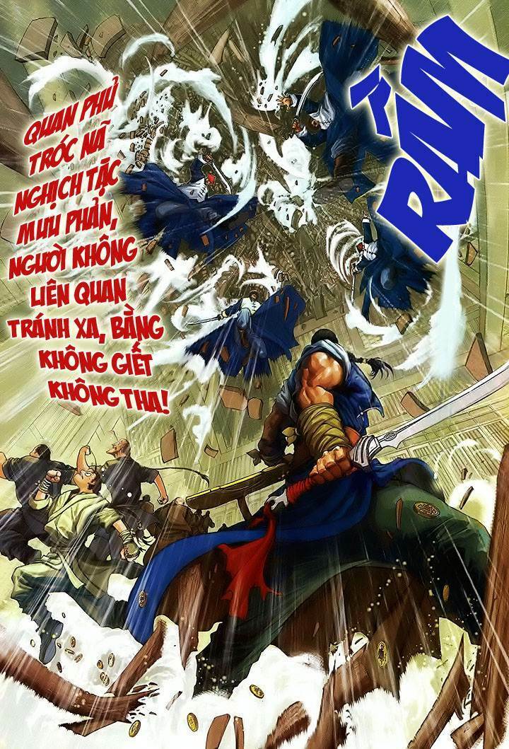 Lộc đỉnh kí: Chapter 1