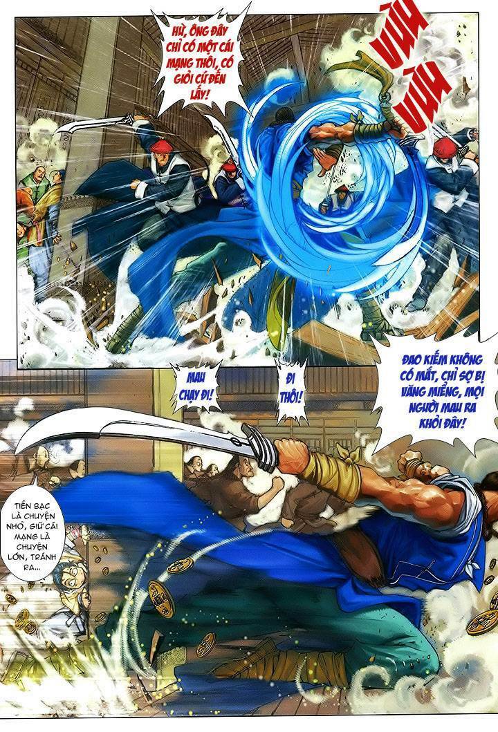 Lộc đỉnh kí: Chapter 1