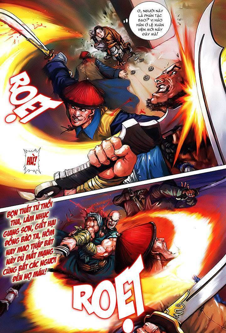 Lộc đỉnh kí: Chapter 1