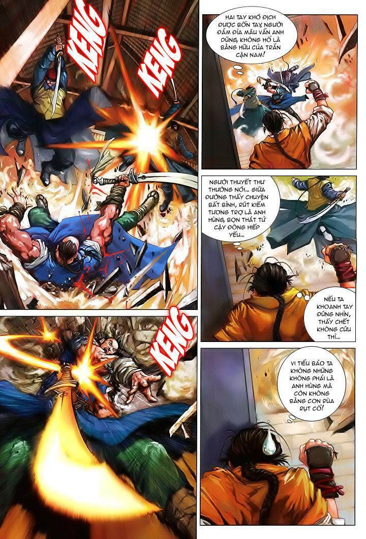 Lộc đỉnh kí: Chapter 1