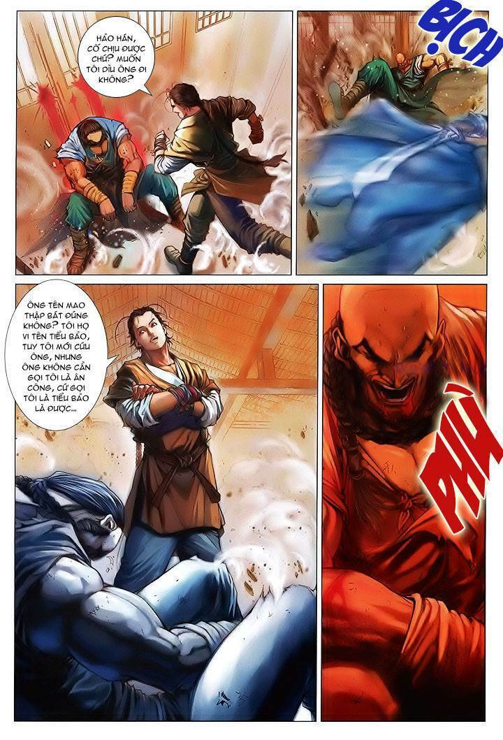 Lộc đỉnh kí: Chapter 1