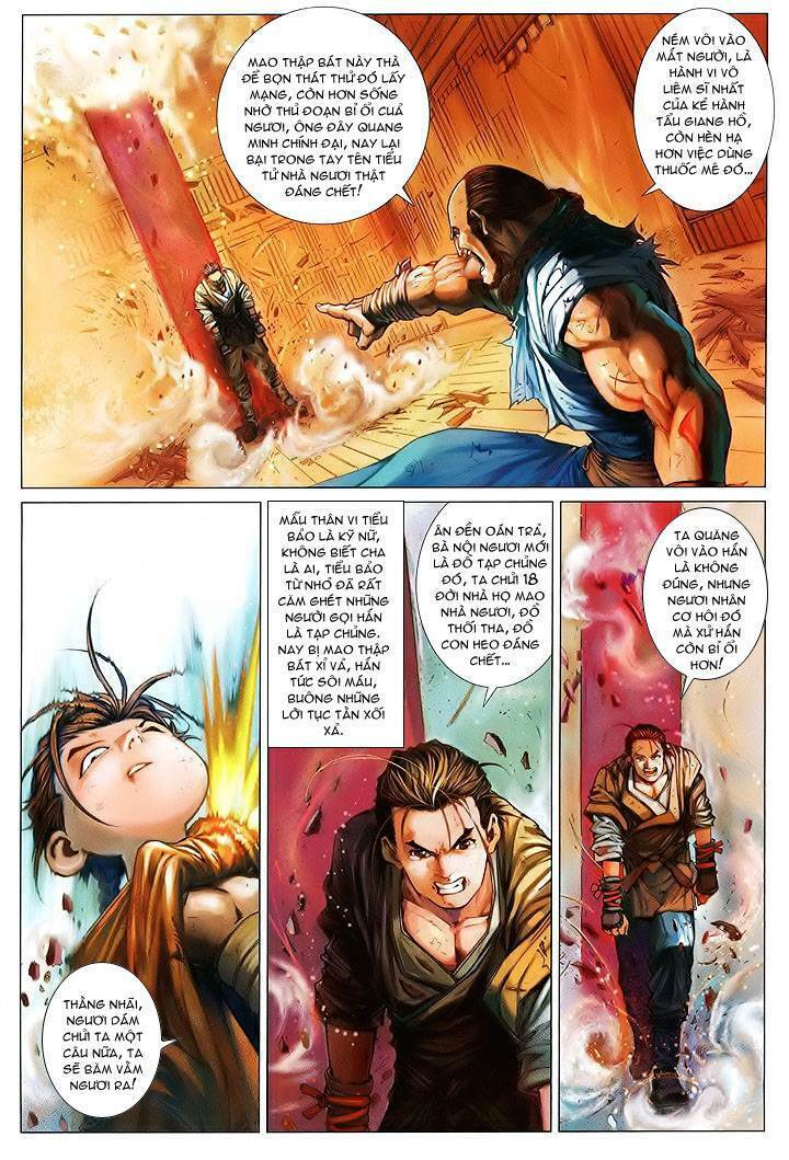 Lộc đỉnh kí: Chapter 1