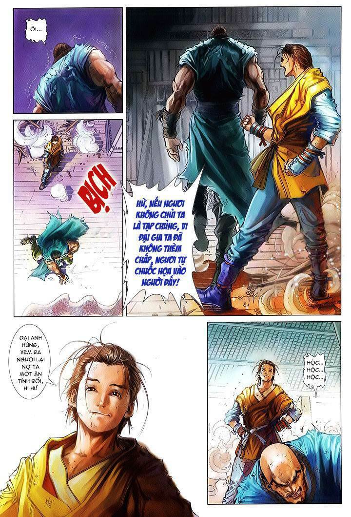 Lộc đỉnh kí: Chapter 1