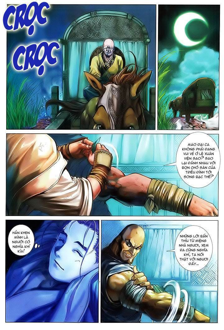 Lộc đỉnh kí: Chapter 1