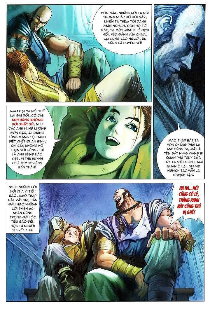 Lộc đỉnh kí: Chapter 1