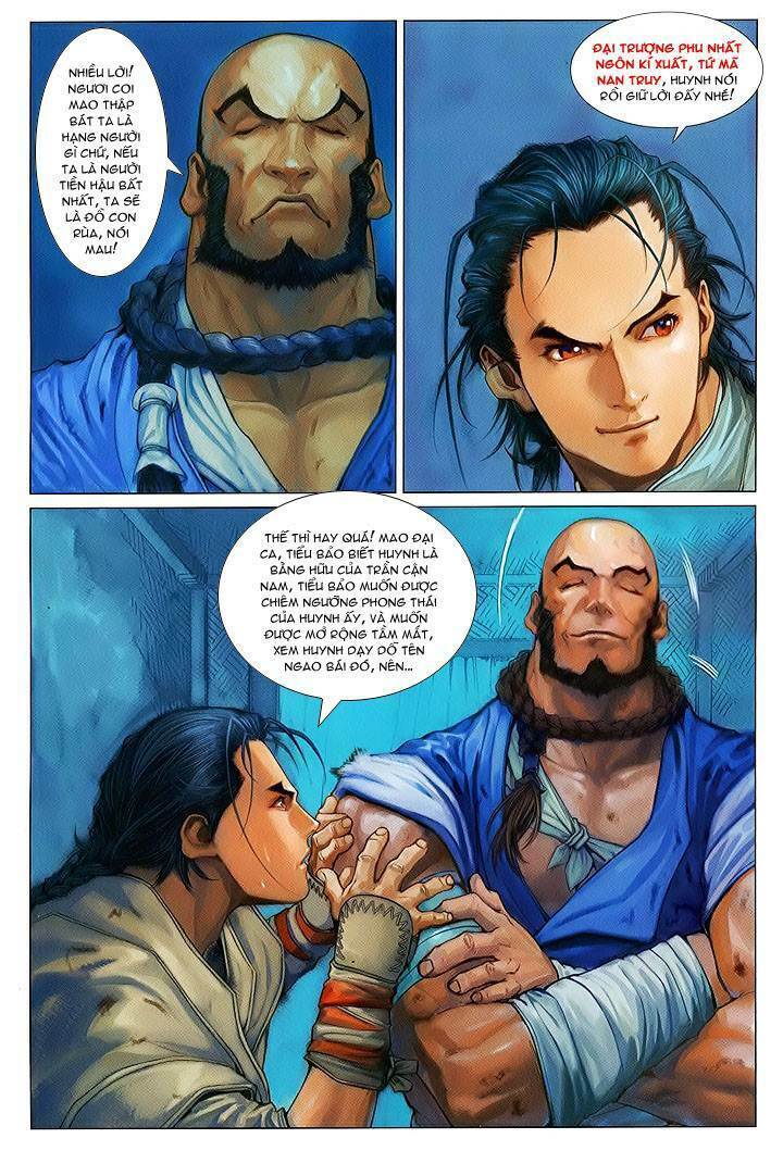 Lộc đỉnh kí: Chapter 1
