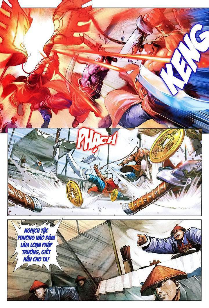 Lộc đỉnh kí: Chapter 1