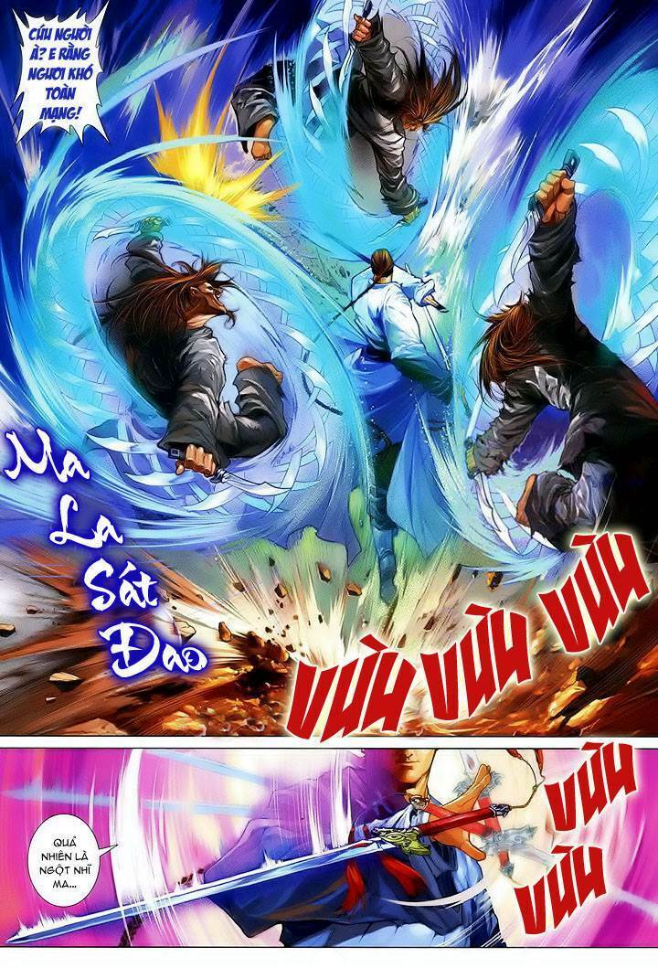 Lộc đỉnh kí: Chapter 1