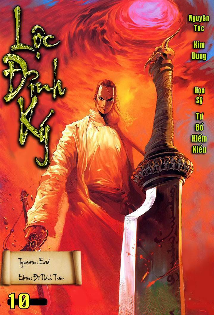 Lộc đỉnh kí: Chapter 10