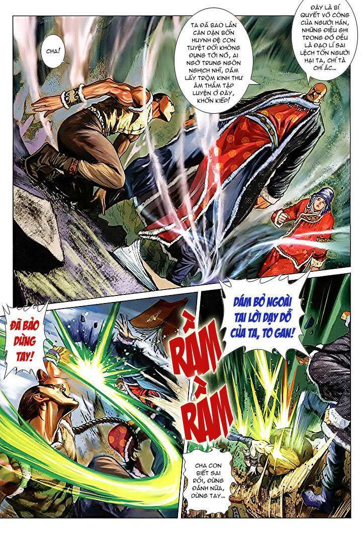 Lộc đỉnh kí: Chapter 10