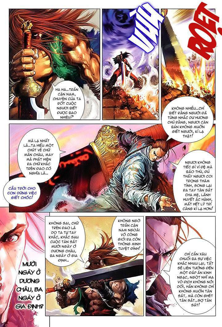 Lộc đỉnh kí: Chapter 10