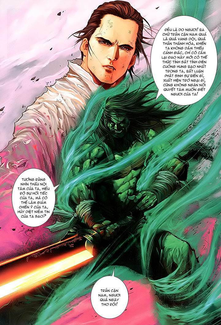 Lộc đỉnh kí: Chapter 10
