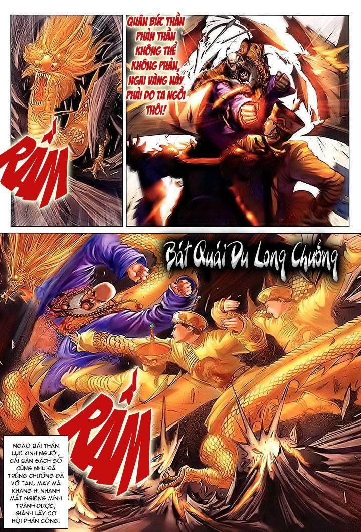 Lộc đỉnh kí: Chapter 10