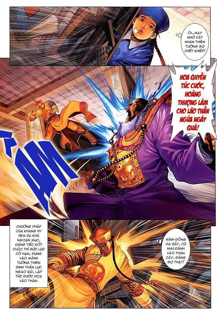 Lộc đỉnh kí: Chapter 10