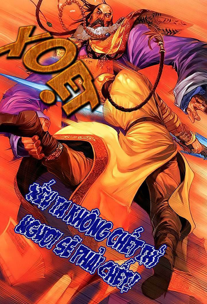 Lộc đỉnh kí: Chapter 10