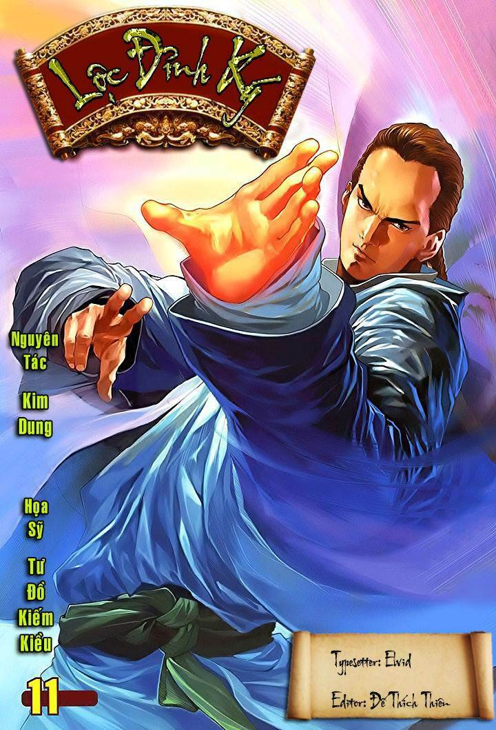 Lộc đỉnh kí: Chapter 11