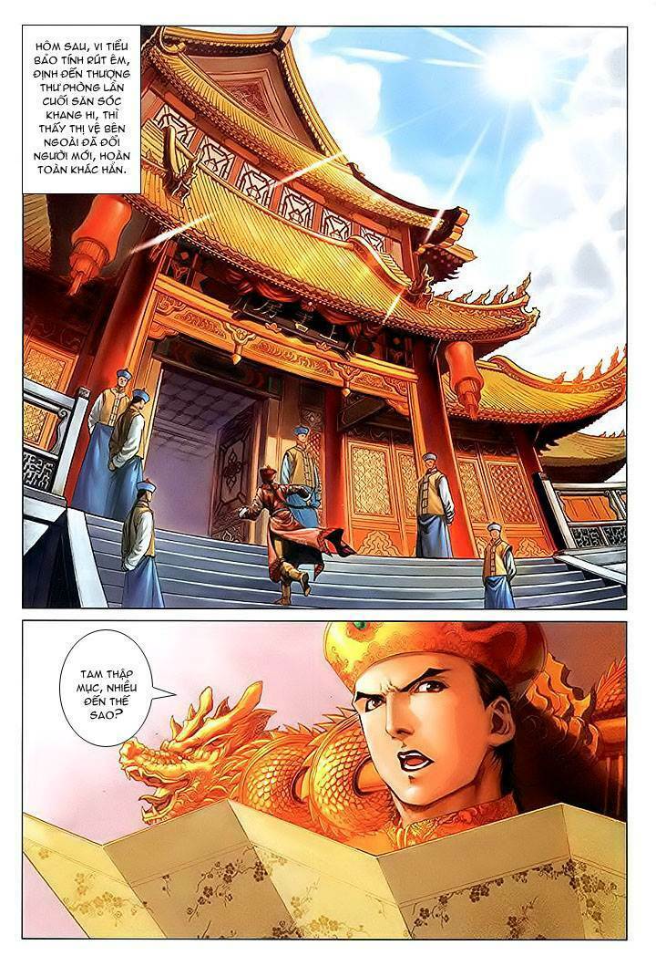 Lộc đỉnh kí: Chapter 11