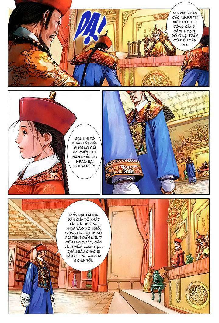 Lộc đỉnh kí: Chapter 11