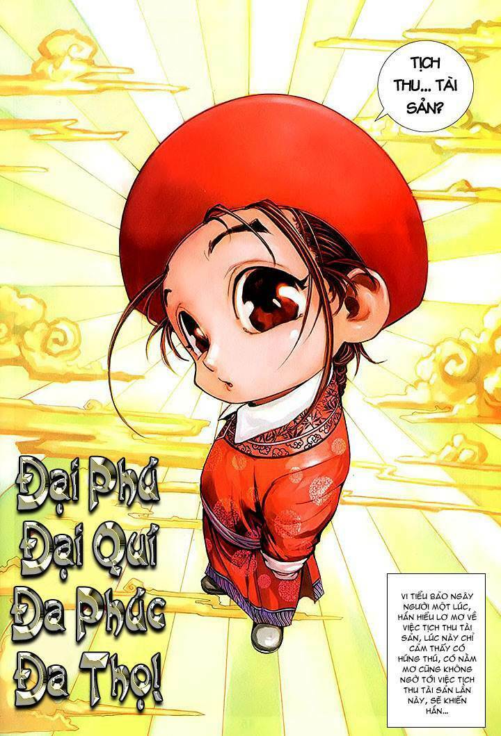 Lộc đỉnh kí: Chapter 11