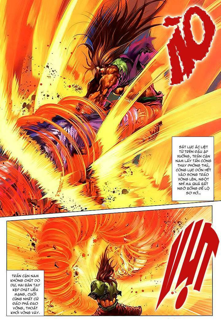 Lộc đỉnh kí: Chapter 11