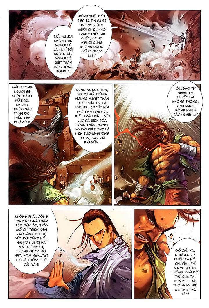 Lộc đỉnh kí: Chapter 11
