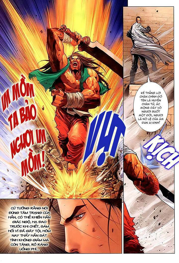 Lộc đỉnh kí: Chapter 11