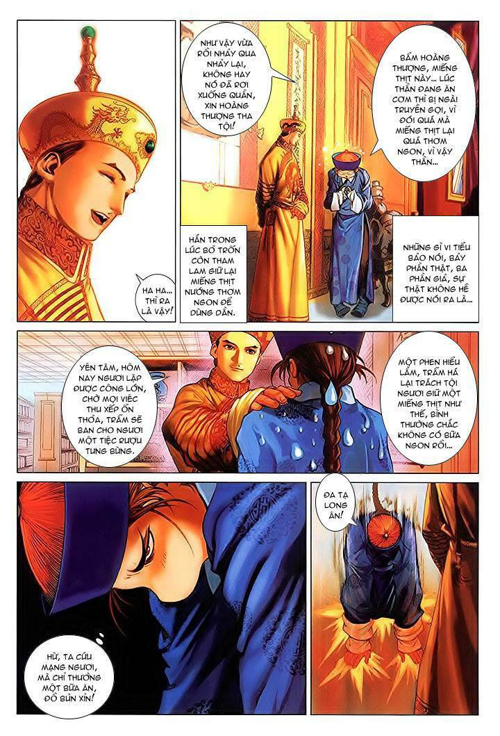 Lộc đỉnh kí: Chapter 11