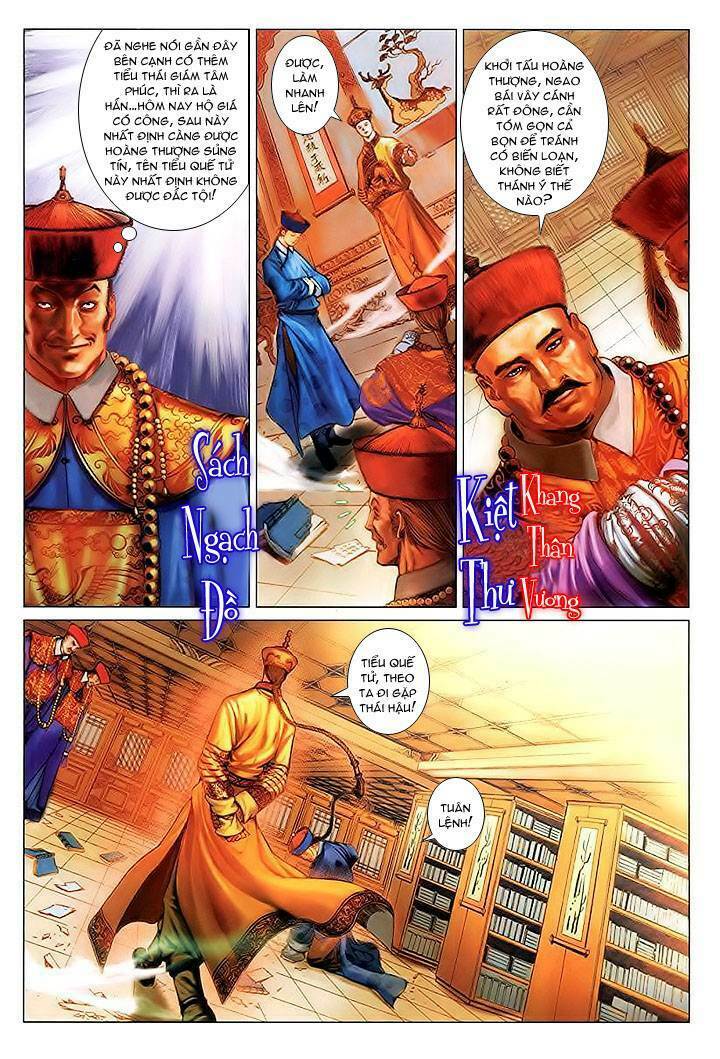 Lộc đỉnh kí: Chapter 11