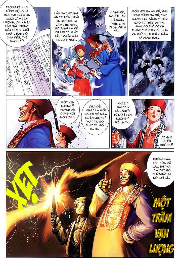 Lộc đỉnh kí: Chapter 12