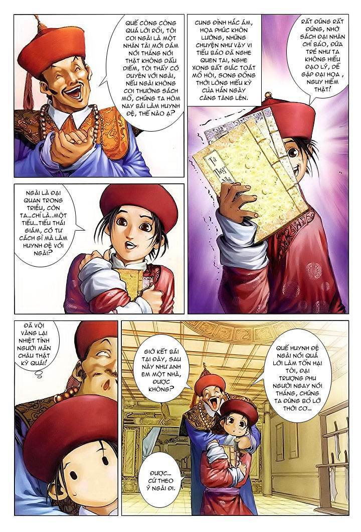 Lộc đỉnh kí: Chapter 12