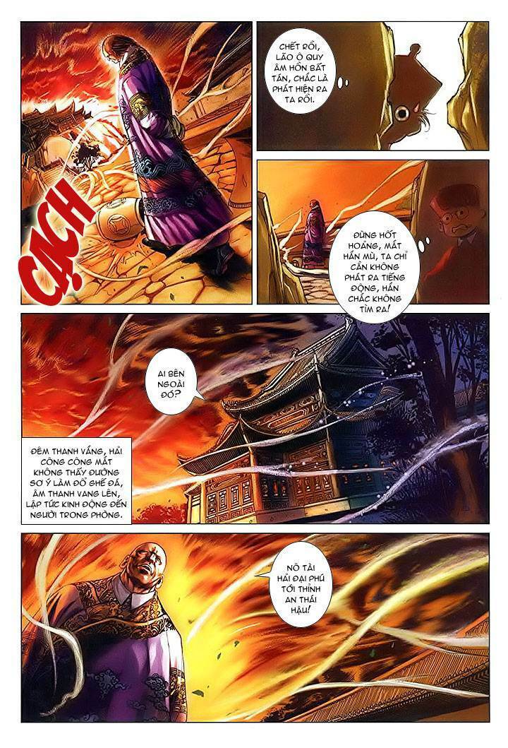Lộc đỉnh kí: Chapter 13