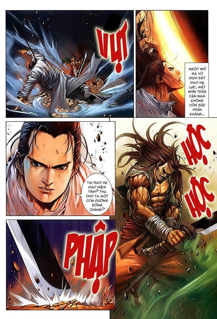 Lộc đỉnh kí: Chapter 13