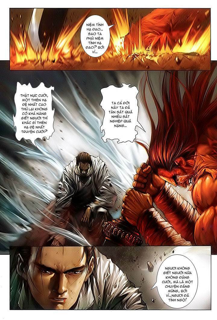 Lộc đỉnh kí: Chapter 13