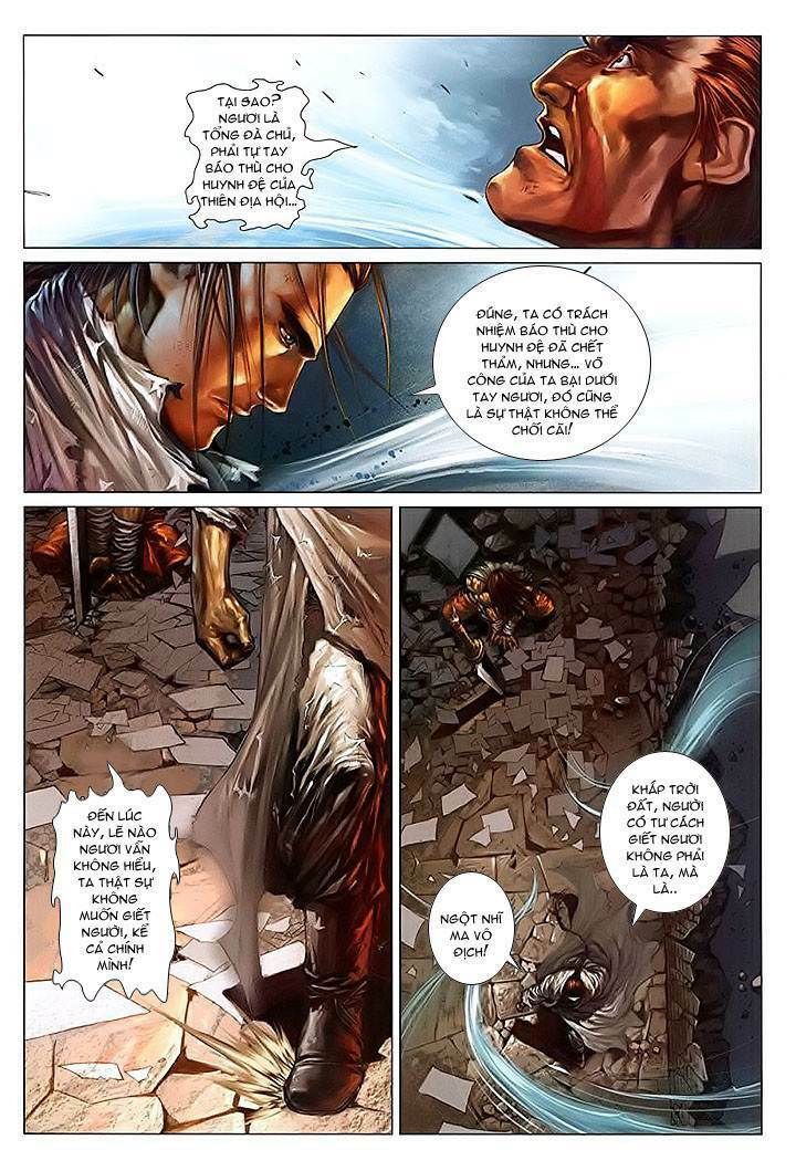 Lộc đỉnh kí: Chapter 13